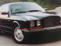 Bentley Continental R 1991 #02