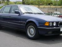 BMW 7 Series E32 1986 #1