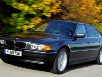 BMW L7 E38 1997 #52