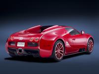 Bugatti Grand Sport 2009 #40