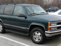 Chevrolet Blazer 5 Doors 1997 #08