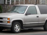 Chevrolet Blazer 5 Doors 1997 #09