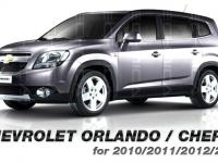 Chevrolet Orlando 2010 #46