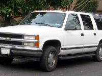 Chevrolet Suburban 1999 #01