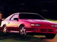 Chrysler Daytona 1992 #32