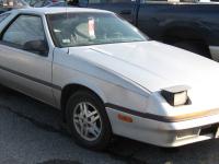 Chrysler Daytona 1992 #49