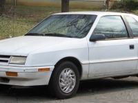Chrysler Daytona 1992 #73