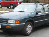Chrysler Saratoga 1989 #08