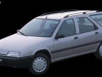 Citroen Xsara Coupe 1998 #29