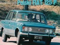 Fiat 125 1967 #2