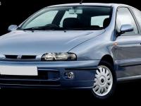 Fiat Brava 1995 #13