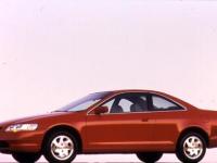 Honda Accord 4 Doors 1996 #13