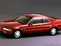 Honda Legend Coupe 1991 #01