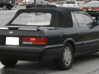 Infiniti M30 Coupe 1990 #03