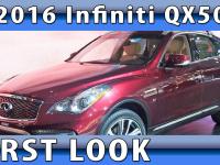 Infiniti QX50 2016 #47
