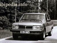 Lancia Trevi 1981 #3