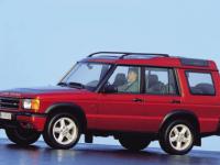 Land Rover Discovery 1994 #03
