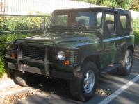 Land Rover Discovery 3 Doors 1994 #24