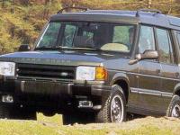 Land Rover Discovery 3 Doors 1994 #51