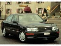 Lexus LS 1995 #04