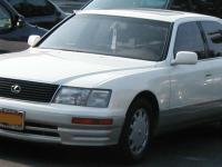 Lexus LS 1995 #06