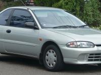Mitsubishi Carisma Sedan 1995 #2