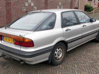 Mitsubishi Galant Hatchback 1993 #14