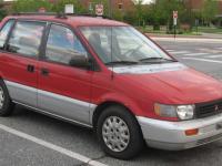 Mitsubishi Galant Hatchback 1993 #24