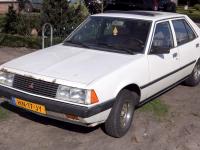 Mitsubishi Galant Hatchback 1993 #56