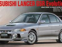 Mitsubishi Lancer Evolution IV 1996 #06