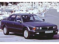 Mitsubishi Sigma 1991 #05