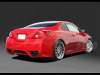 Nissan Altima Coupe 2012 #53