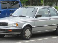 Nissan Maxima 1990 #12