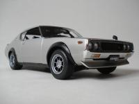 Nissan Skyline GT-R C110 1972 #65