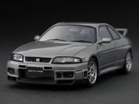 Nissan Skyline GT-R V-Spec R33 1995 #10