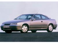 Opel Calibra 1989 #06