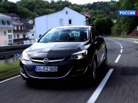 Opel Insignia Sedan 2013 #48