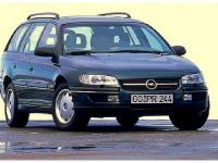 Opel Omega Caravan 1994 #05