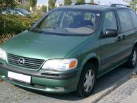 Opel Sintra 1997 #06