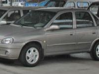 Opel Vectra Sedan 2005 #24