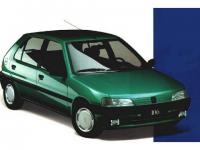 Peugeot 106 1991 #03