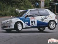 Peugeot 106 1991 #44