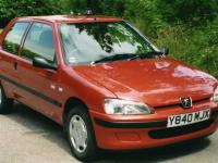 Peugeot 106 1996 #05