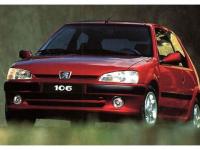 Peugeot 106 1996 #06