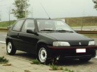 Peugeot 106 Rallye 1993 #01