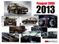 Peugeot 3008 2013 #52