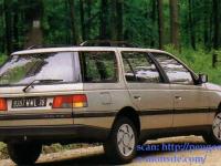 Peugeot 405 Break 1988 #01