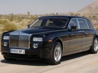 Rolls-Royce Phantom 2003 #3