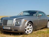 Rolls-Royce Phantom Coupe 2008 #10