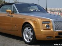 Rolls-Royce Phantom Coupe 2008 #45